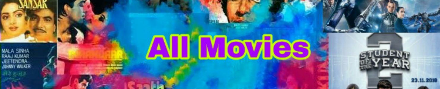 All Movies